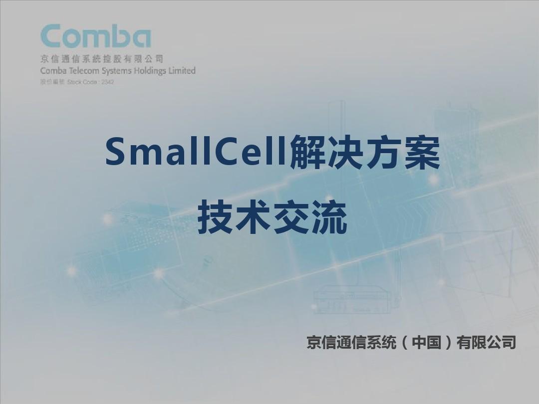 官方版手机游戏_whatsapp官方手机版_官方版手机正宗风水罗盘