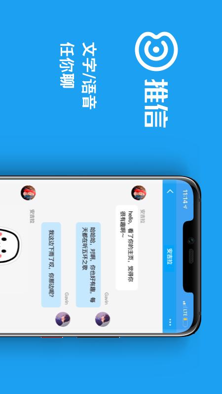 官方版手机正宗风水罗盘_官方版手机游戏_whatsapp官方手机版