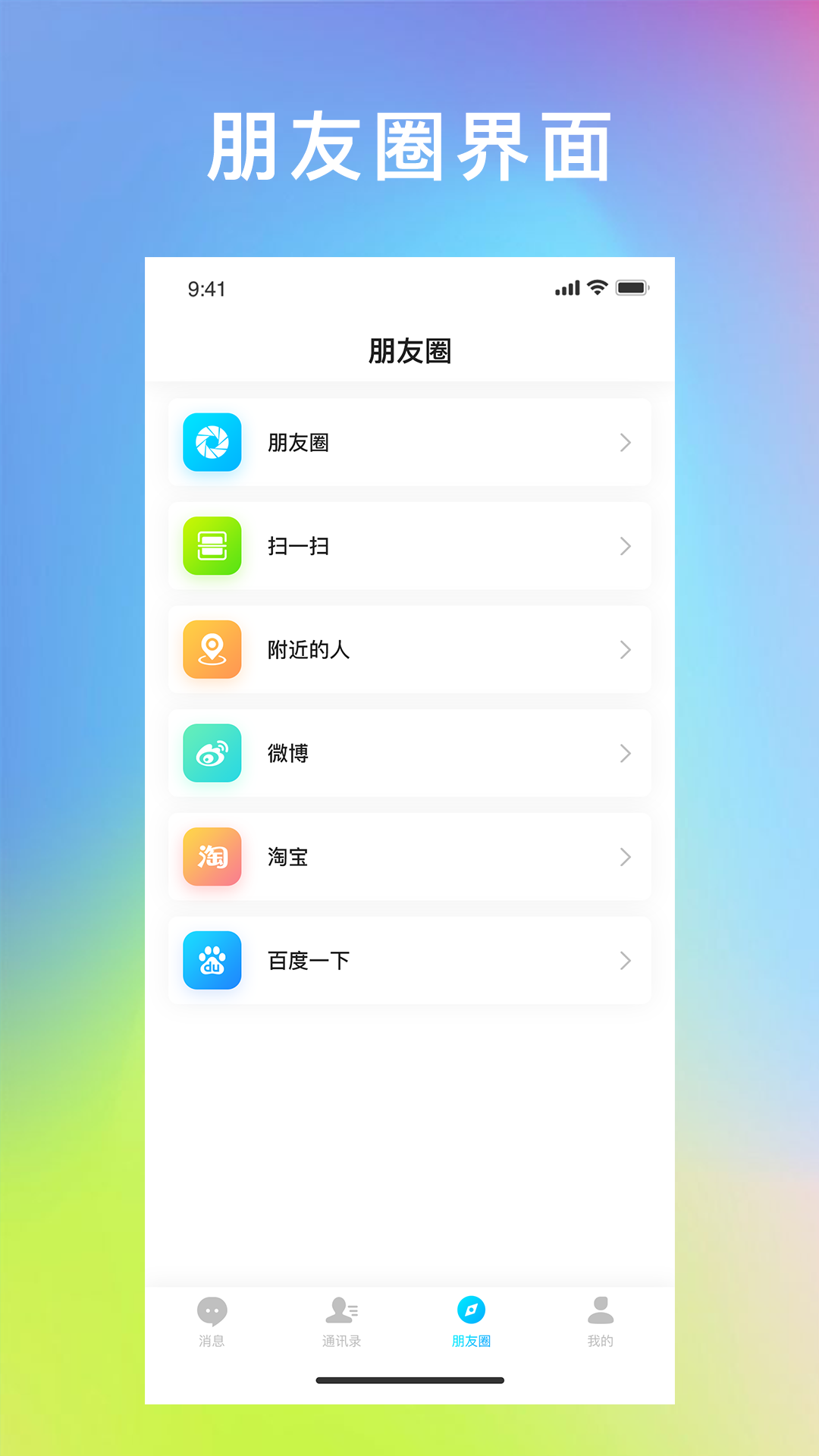 官方版手机游戏_官方版手机正宗风水罗盘_whatsapp官方手机版