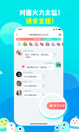 whatsapp官方正版_正版官方赚钱游戏_正版官方妖怪捉迷藏下载安装