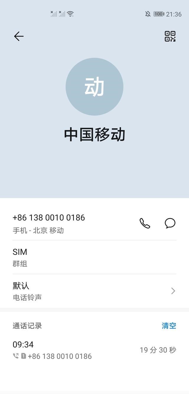whatsapp下载安装_whatsapp下载官方网站_whatsapp中文官方下载