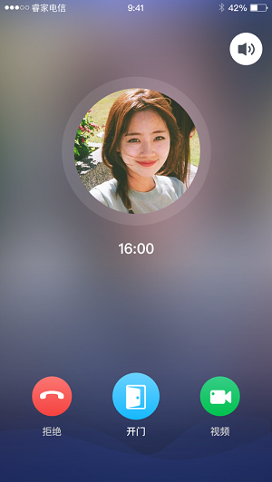 WhatsApp官网下载：轻松解决你的通讯需求