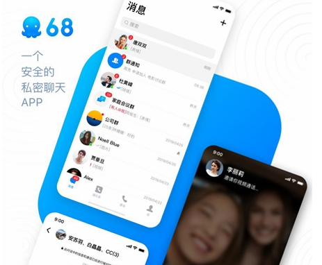 使用WhatsApp，轻松掌握技巧