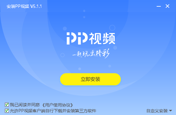 官方谈隐瞒行程亲属不得考公_官方whatsapp_whatsapp官方app