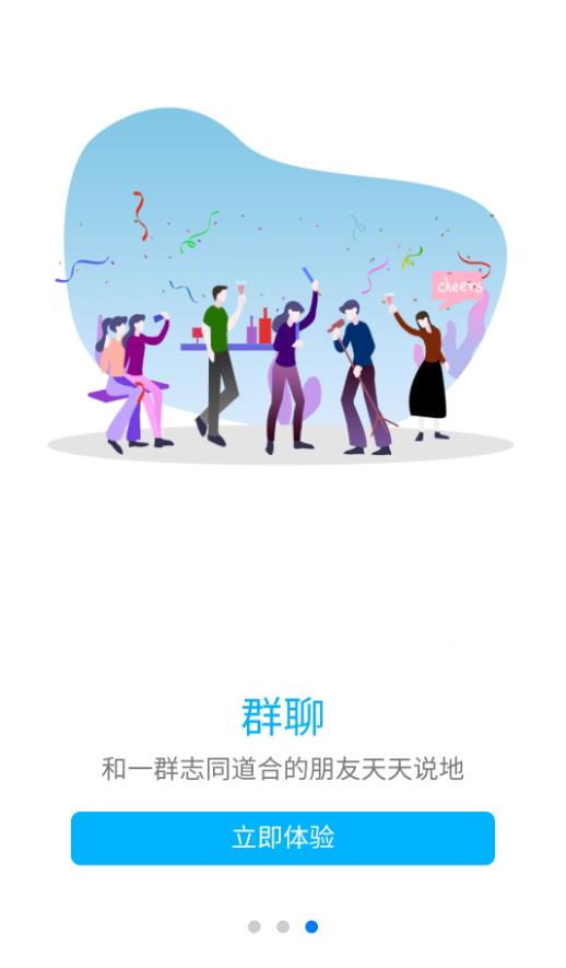 whatsapp官方下载，IT专家分享
