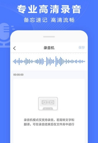 最新版whatsapp下载_whatsapp最新版_whatsapp最新版