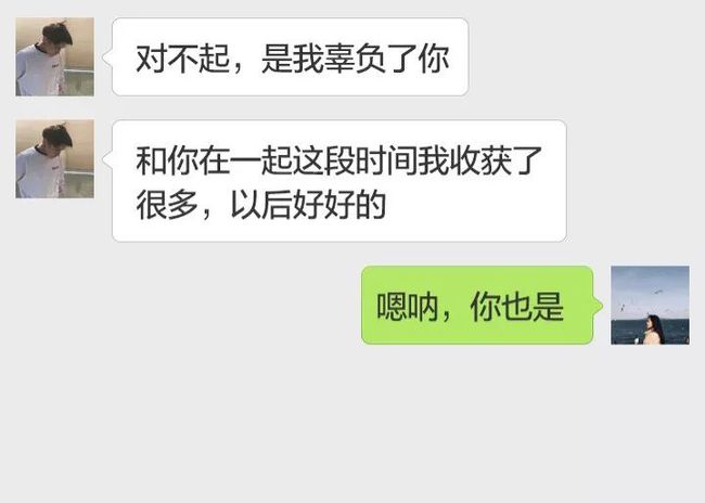 whatsapp如何聊天_whatsapp聊天背景_whatsapp