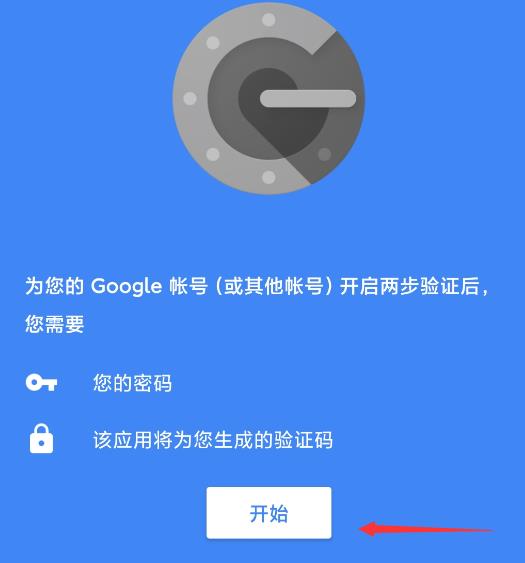 轻松创建个人WhatsApp