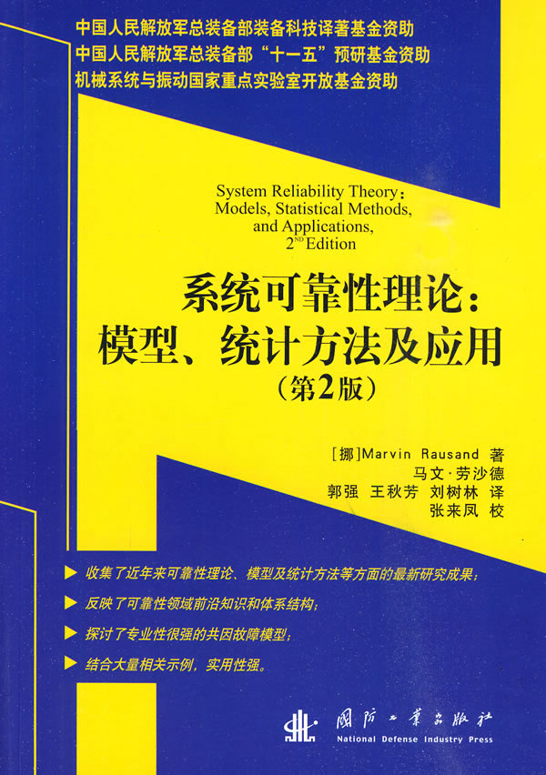 畅聊全球，WhatsApp正版下载