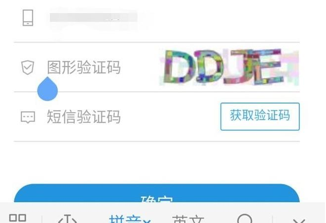 whatsapp怎么下载手机_下载手机铃声_下载手机万能遥控器