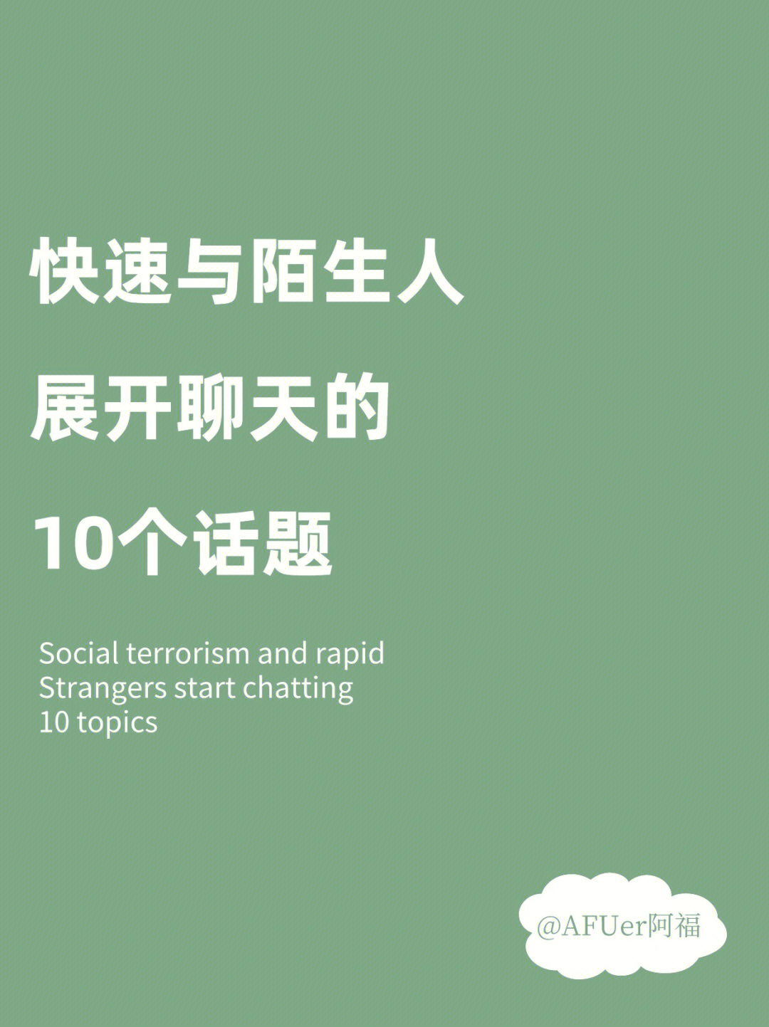 whatsapp官方下载，最实用的通讯工具