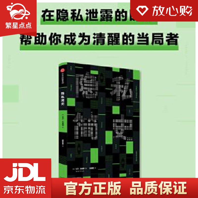中文whatsapp，畅快沟通，打开新世界