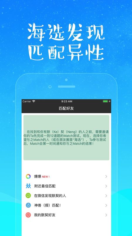中文最新版资源网_whatsapp中文最新版_中文最新版在线官网