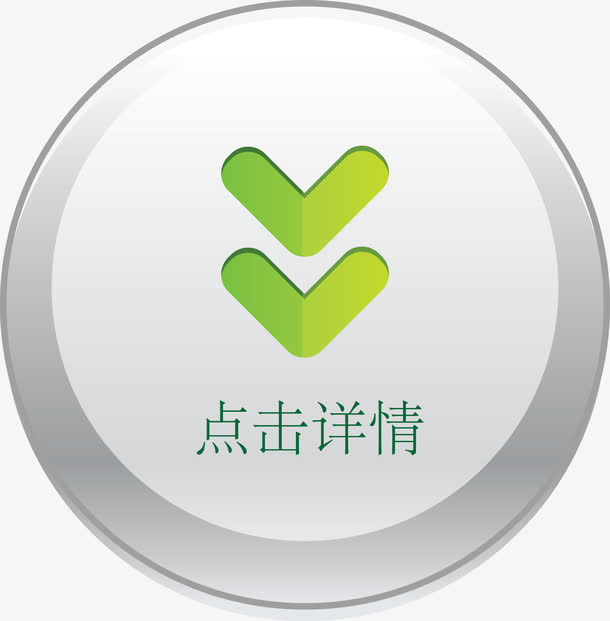 whatsapp怎么下载手机_下载手机罗盘_下载手机壁纸