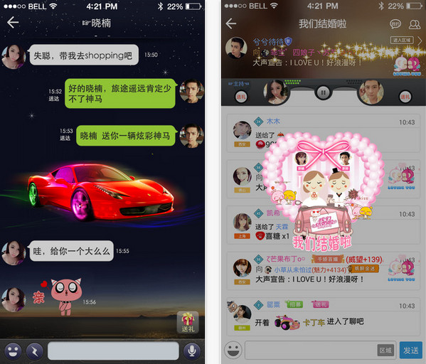 中文版whatsapp突破语言壁垒，新增语音翻译功能