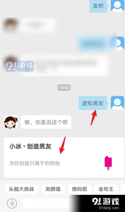 中文最新版地址_中文最新版地址在线_whatsapp中文最新版