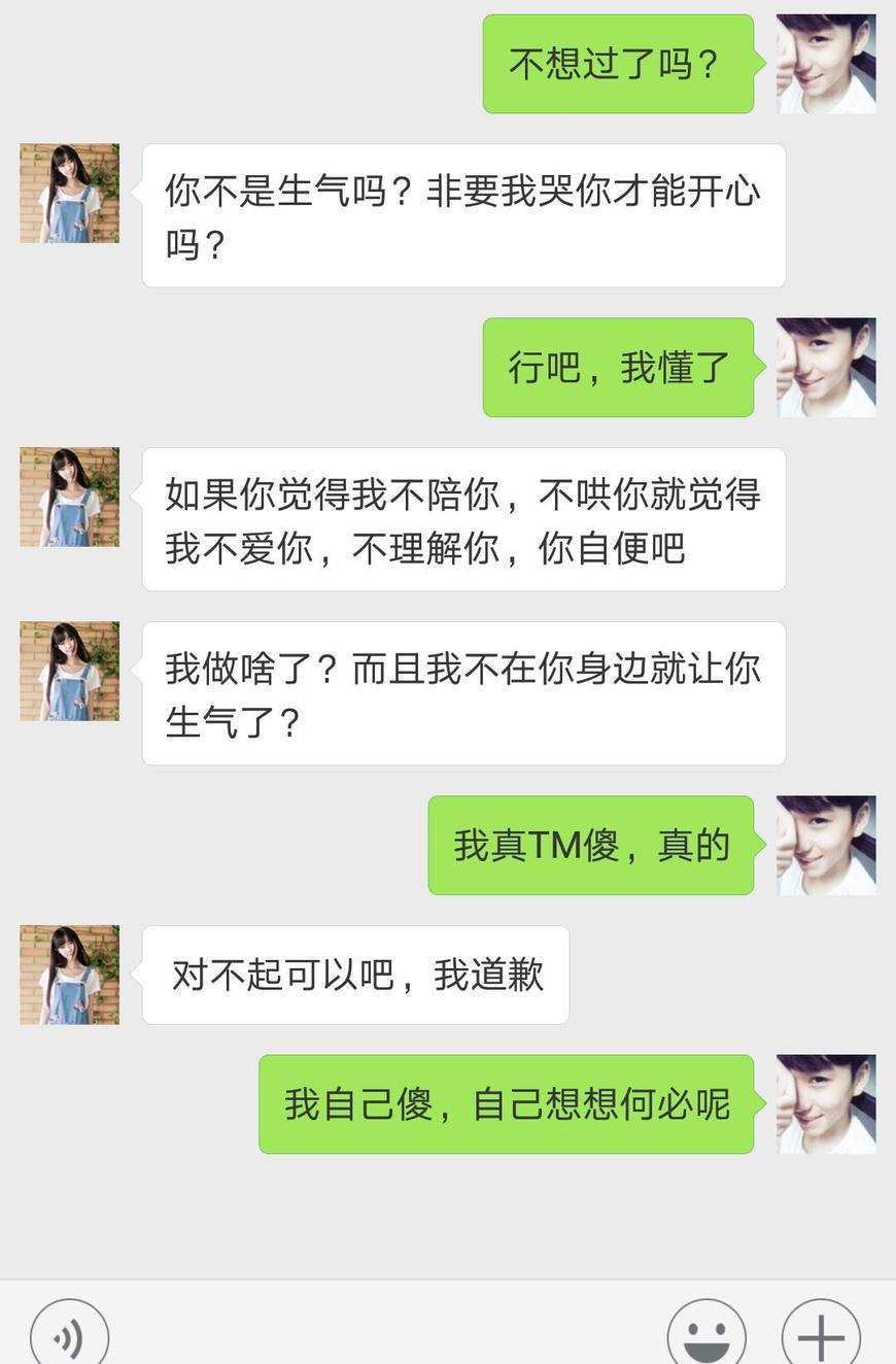 国家是本来就有的吗_whatsapp是免费的吗_whatsapp是那国家
