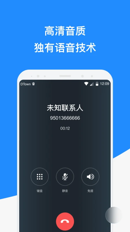 最新版whatsapp，安卓用户专属