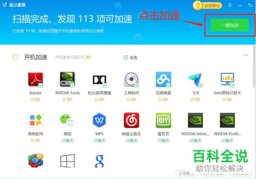 安卓下载whatsapp方法_whatsapp怎么下载安卓_安卓下载whatsapp教程