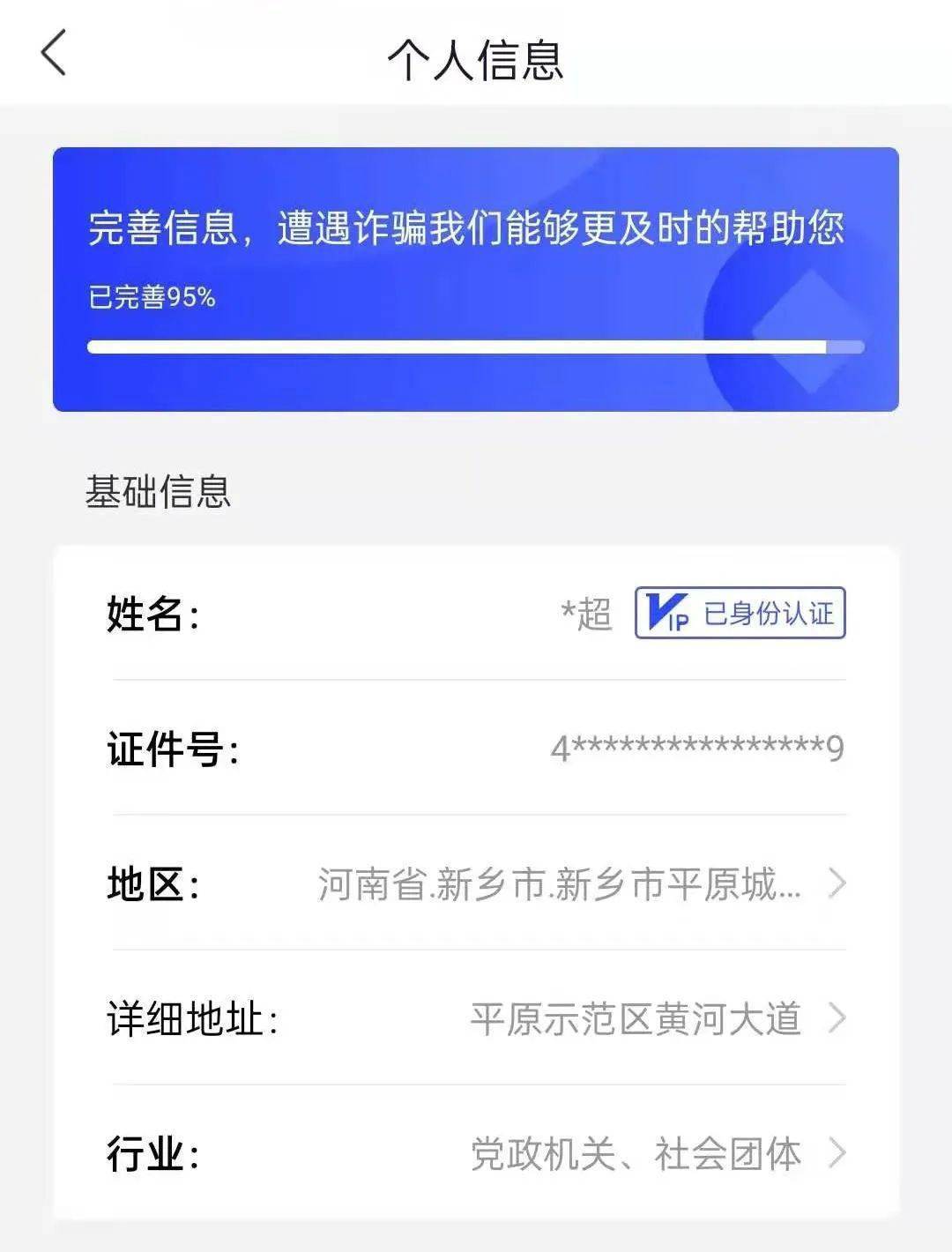 安卓下载whatsapp教程_whatsapp怎么下载安卓_安卓下载whats