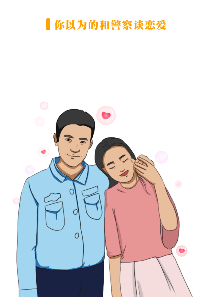公司是什么意思_什么样的公司是骗子公司_whatsapp是那个公司