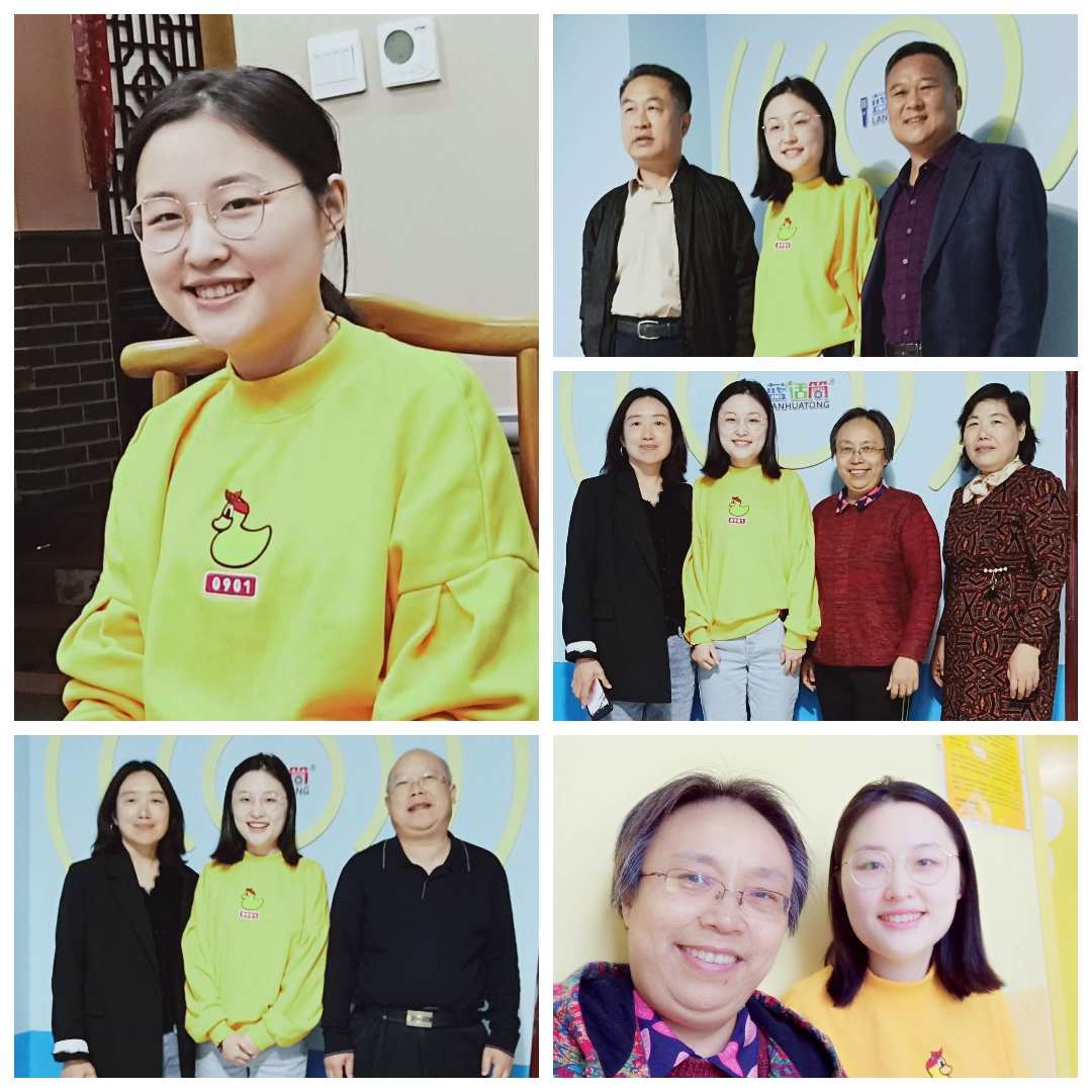 公司是什么意思_什么样的公司是骗子公司_whatsapp是那个公司