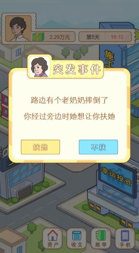 0e6ead801cba33a34298809e9e62c6ef.jpg