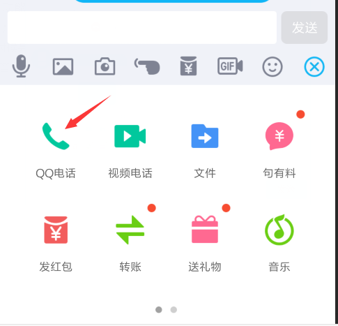 官网下载app豌豆荚_whatsapp怎么下载官网_官网下载软件
