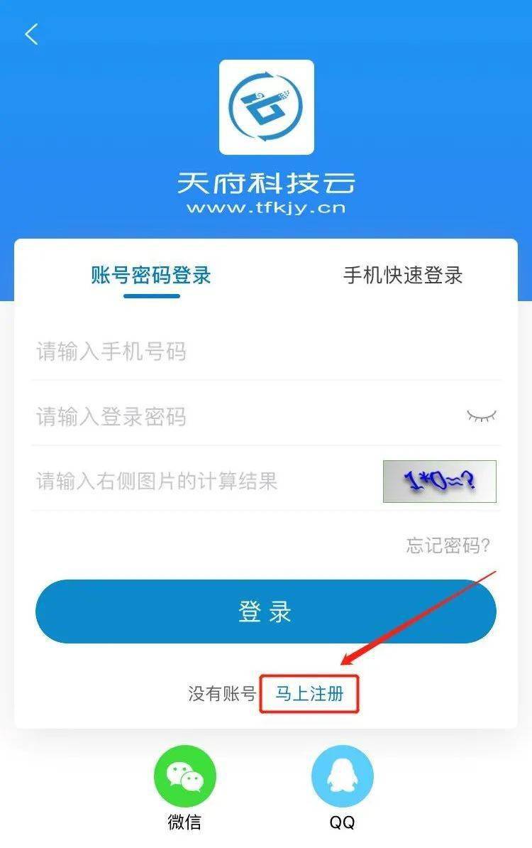 下载手机壁纸_whatsapp怎么下载手机_下载手机铃声