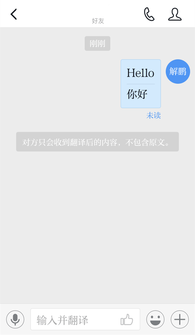 创建AppleID账号_whatsapp_whatsapp怎么创建？