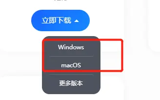 whatsapp官网下载攻略