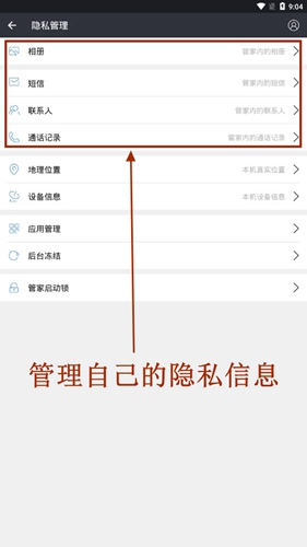 whatsapp官方下载中文版_whatsapp官方下载中文版_whatsapp安卓下载安装