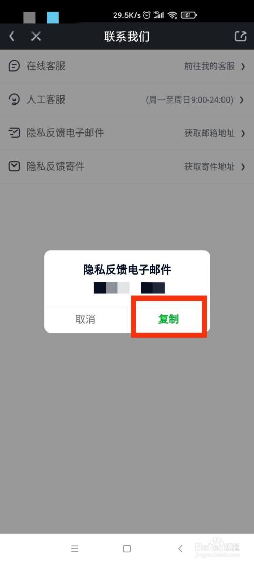whatsapp官方下载中文版_whatsapp安卓下载安装_whatsapp官方下载中文版