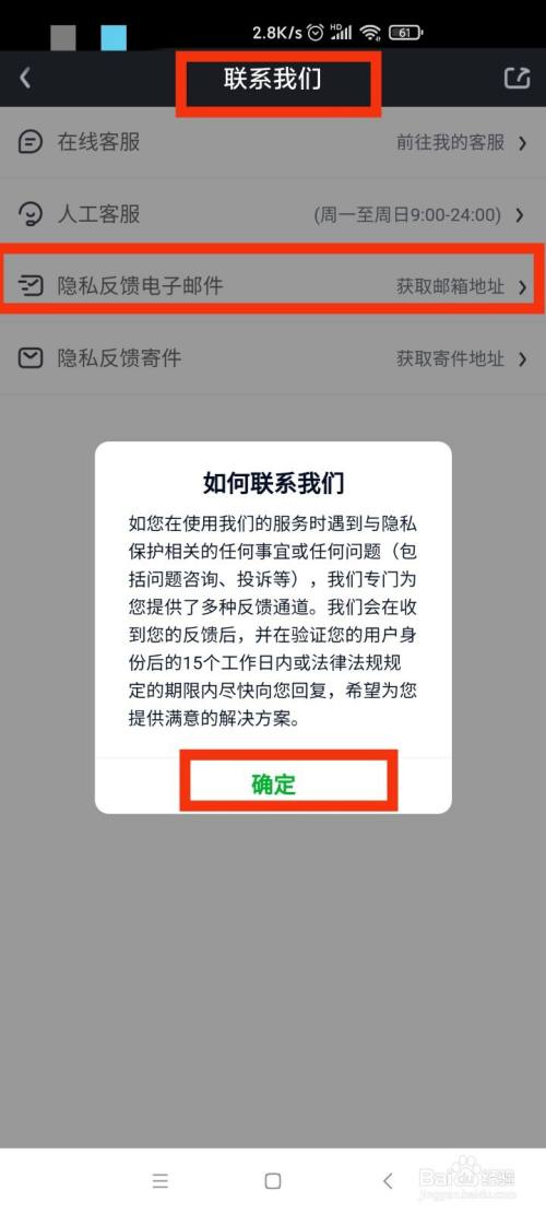 whatsapp安卓下载安装_whatsapp官方下载中文版_whatsapp官方下载中文版