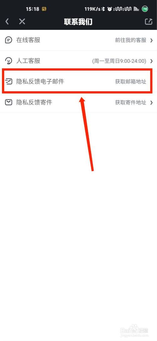 whatsapp官方下载中文版_whatsapp安卓下载安装_whatsapp官方下载中文版