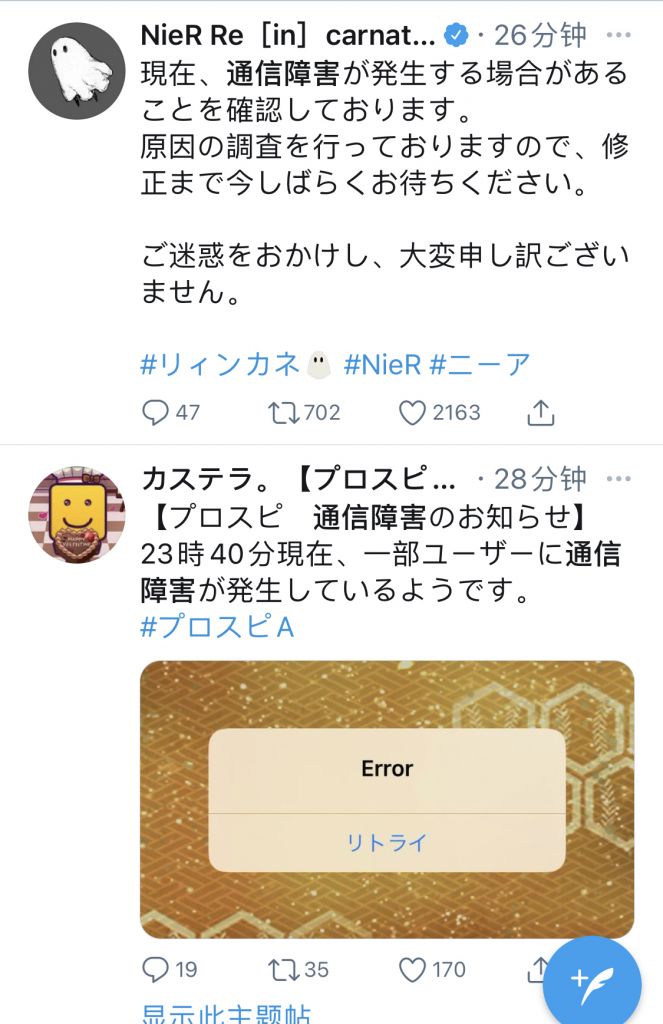 whatsapp下载安装_whatsapp下载中文版_whatsapp中文官方下载