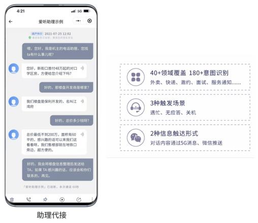 whatsapp中文官方下载_whatsapp下载安装_whatsapp下载中文版