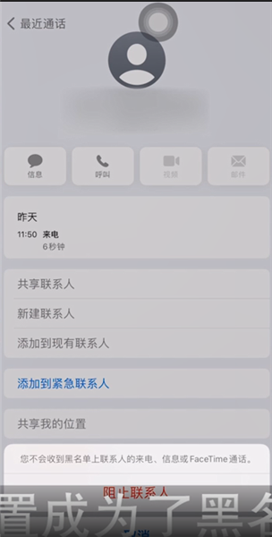 whatsapp怎么下载安卓_安卓下载whats_安卓下载whatsapp教程