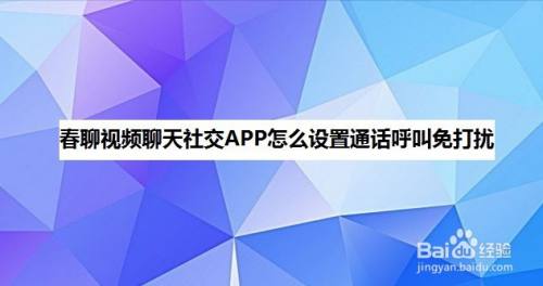 安卓下载whatsapp教程_安卓下载whats_whatsapp怎么下载安卓