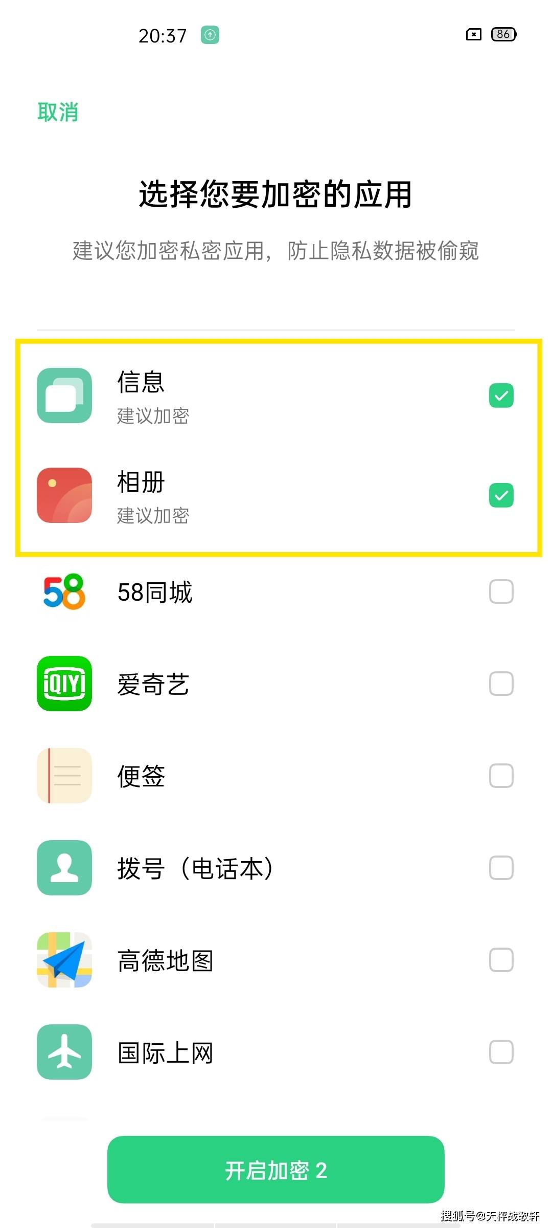 公司是什么意思_whatsapp是那个公司_whatsapp是什么的缩写
