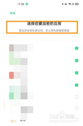 whatsapp是那个公司_whatsapp是什么的缩写_公司是什么意思