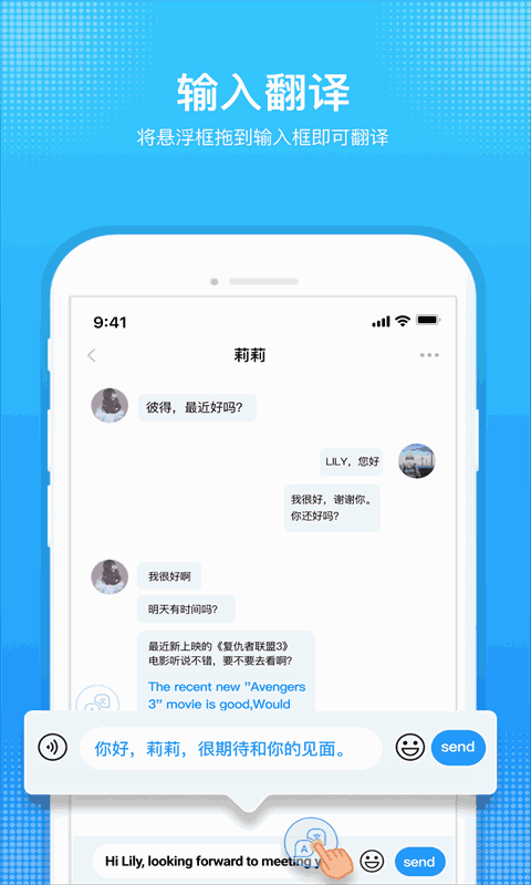 whatsapp官方正版_正版官方妖怪捉迷藏下载安装_正版官方妖怪捉迷藏