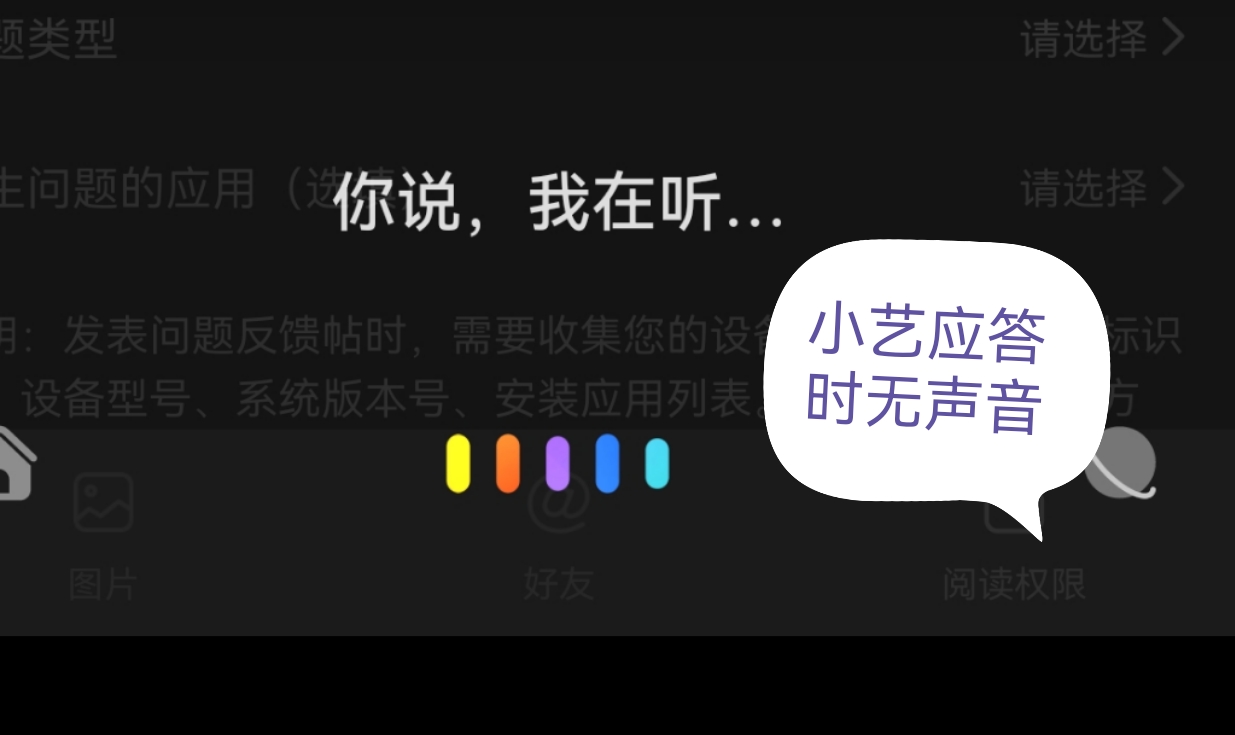 whatsapp官方正版_正版官方妖怪捉迷藏下载安装_正版官方妖怪捉迷藏
