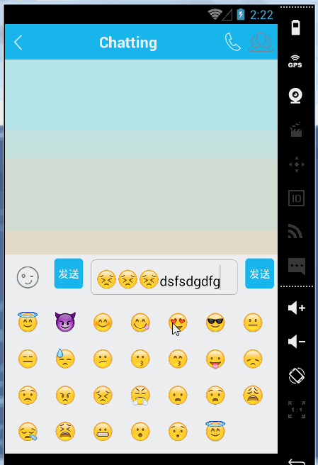 whatsapp聊天软件_聊天软件_whatsapp如何聊天