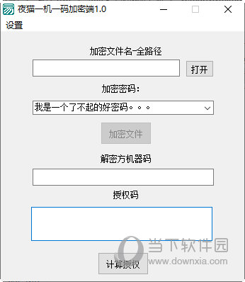 官网whatsapp下载安装_whatsapp官网版中文下载_whatsapp官网免费下载