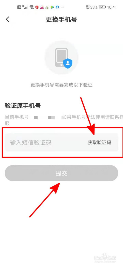 WhatsApp下载官网 WhatsApp下载官网