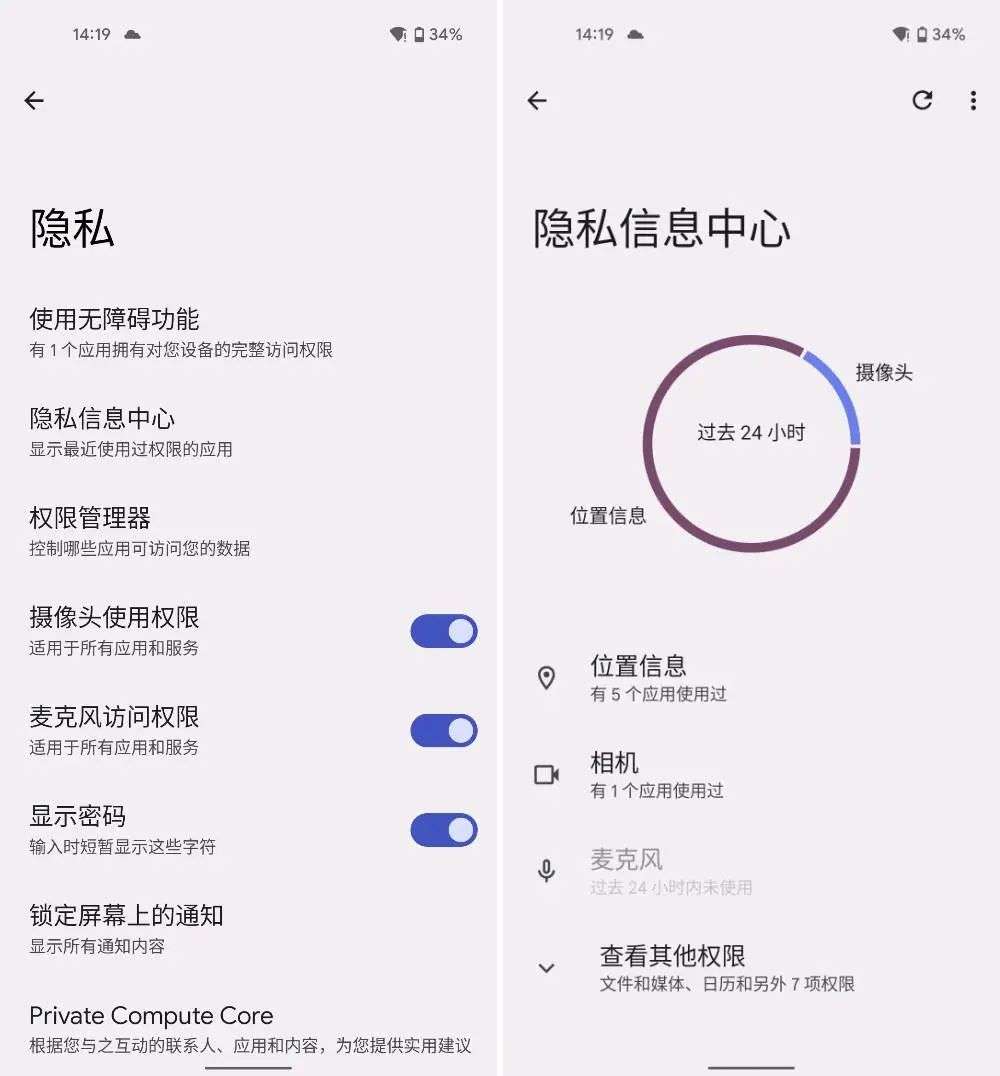 whatsapp安卓版_安卓版whatsapp下载_whatsapp安卓版