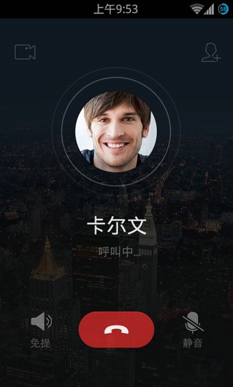 利用whatsapp,高效便利沟通 利用whatsapp,高效便利沟通