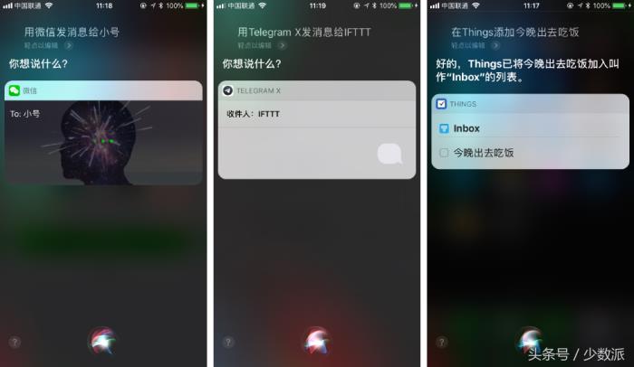 官方版手机管家_whatsapp官方手机版_官方版手机正宗风水罗盘