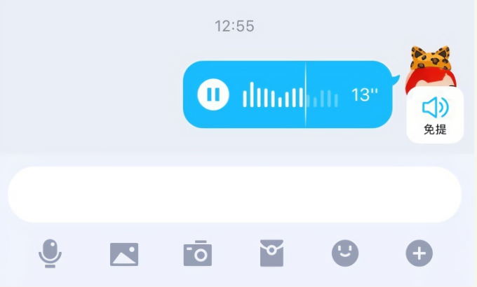 官方版手机管家_官方版手机正宗风水罗盘_whatsapp官方手机版
